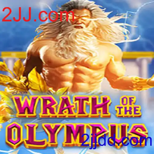 Descubra WrathofOlympus: Um Jogo Épico Inspirado na Mitologia Grega